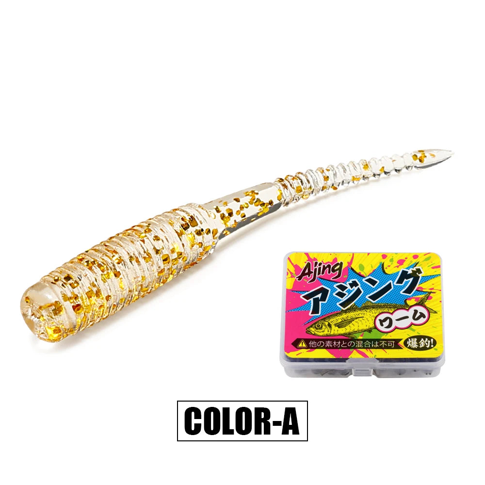 Spinpoler Tail Worm