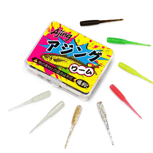 Spinpoler Tail Worm