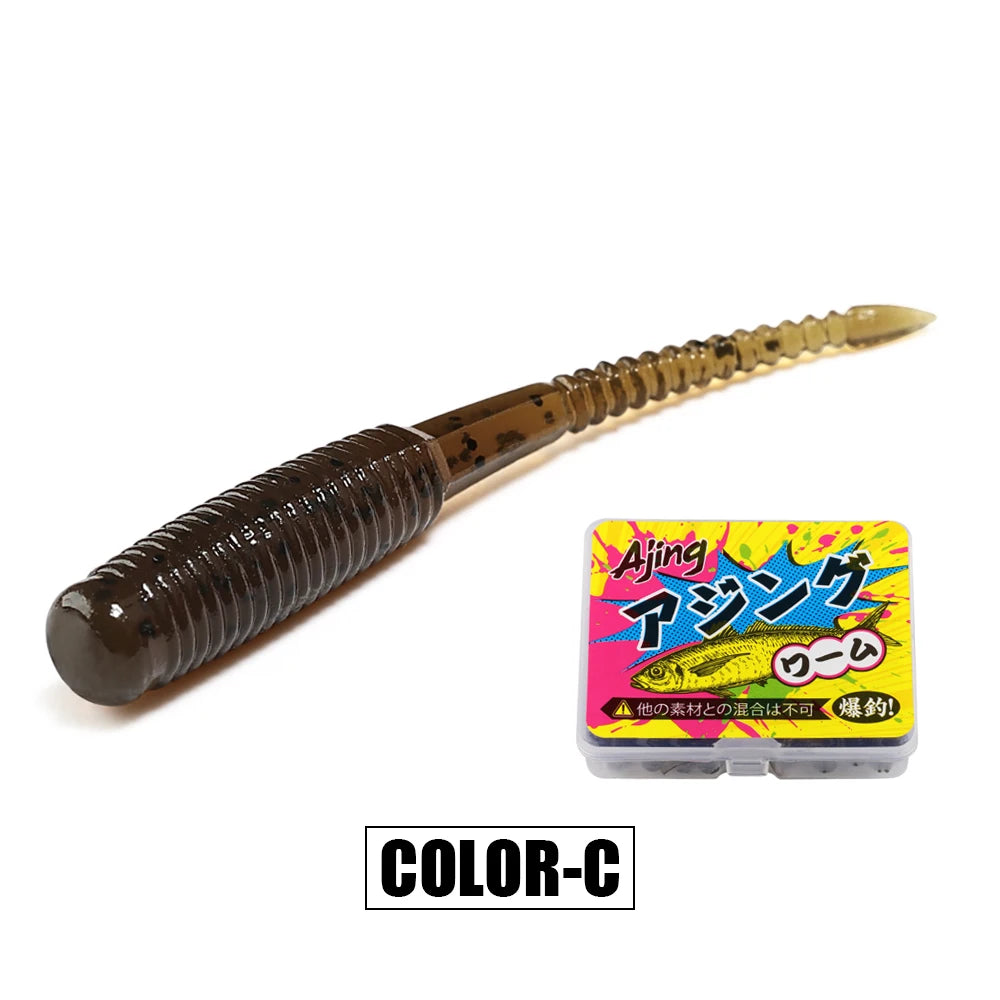 Spinpoler Tail Worm