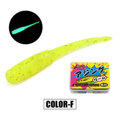 Spinpoler Tail Worm